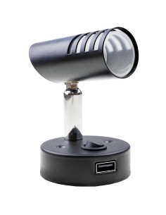 spot led sao spot led fixe + usb sao - haba - HABA - 8715133044693