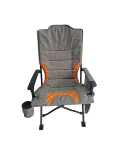 fauteuil pliant taïga - soplair - SOPLAIR - 3700628266853